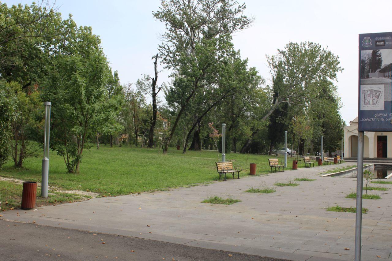 Hotel Rio Кутаїсі Екстер'єр фото